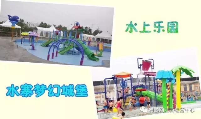 南昌玛雅水上乐园深水区有吗,南昌水上乐园玛雅乐园门票多少钱