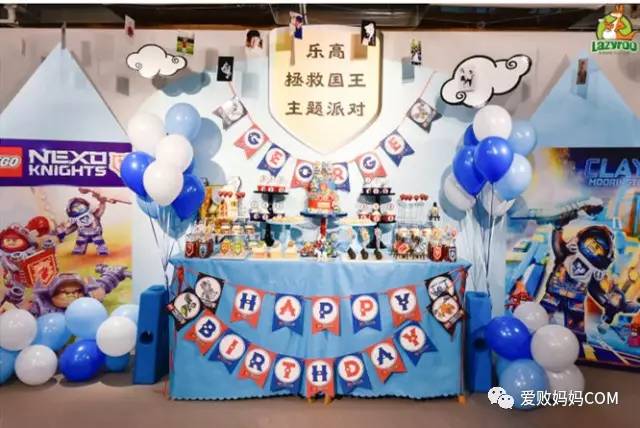 帝都美食记—邂逅来自爱败妈妈的美女Boss