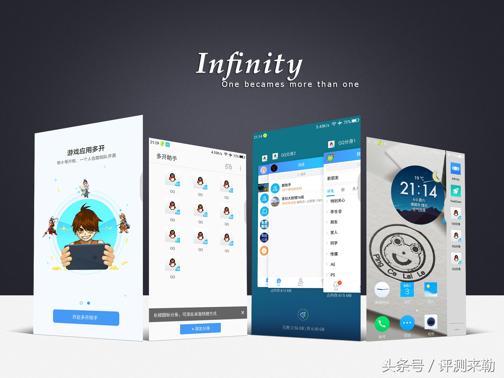 360手机n5功能怎么用,360n5s系统怎么样