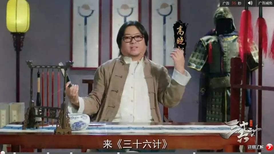 明星哄你玩网游,明星为网络游戏做广告