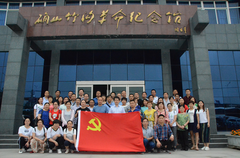 荥阳市中医院：用“六个一”致敬七一