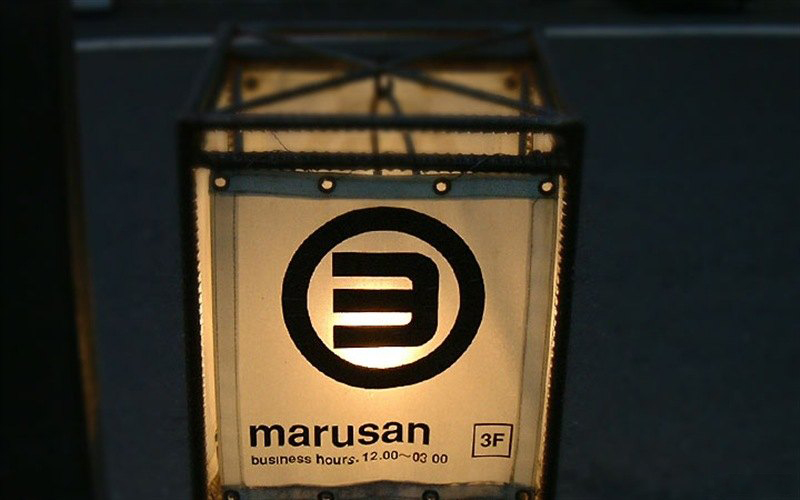 特色创意标志,创意标识的魅力