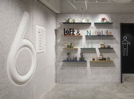 特色创意标志,创意标识的魅力