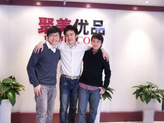 网红聚美优品陈欧孤军奋战,聚美优品陈欧网红经济