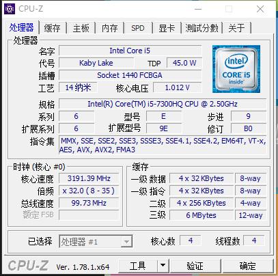 战神t6-x5e评测,战神t6tix5s深度测评