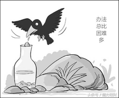 不小心转账转到自己信用卡,钱一不小心转入信用卡如何提取