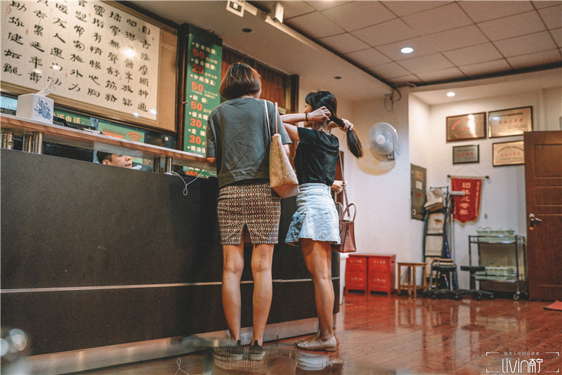 南宁盲人推拿,南宁盲人按摩