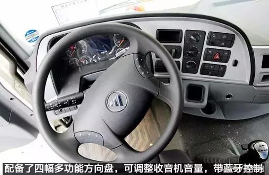 欧曼gtl7.8米前四后四发动机参数,福田欧曼gtl三轴9米6车动力表现