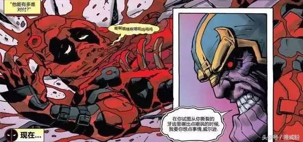 蜘蛛侠还有这10个超能力！自愈能力比死侍还强？