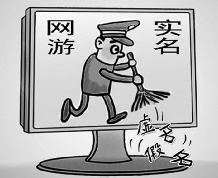 王者荣耀防沉迷系统规则最新,王者荣耀防沉迷最新规则