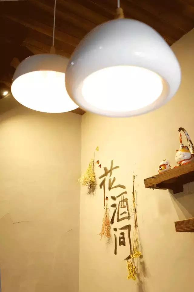 三个长沙文青用一壶桃花酒将冬瓜山的“*欲肉**”酿成一缕清香！