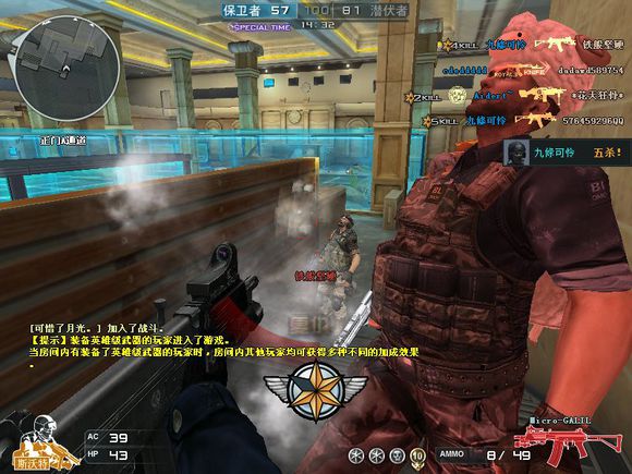 盘点穿越火线中的精彩视频,盘点那些年穿越过的火线