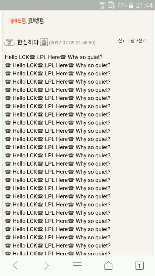 韩网友搬运国内网友针对faker评价,韩国搬运中国网友评论faker