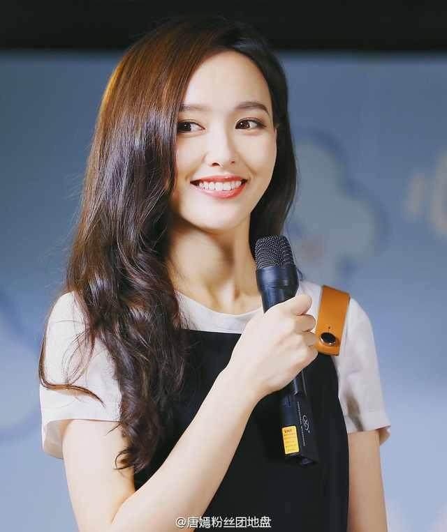 杨幂这个名字有啥寓意,杨幂这个名字寓意好吗