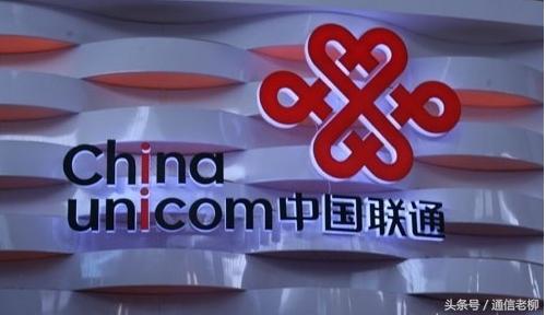 联通手机沃视频免流是啥,用流量看已下载的视频费流量吗