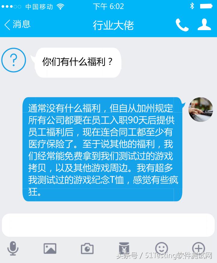 游戏测试需要会一些什么,游戏行业测试