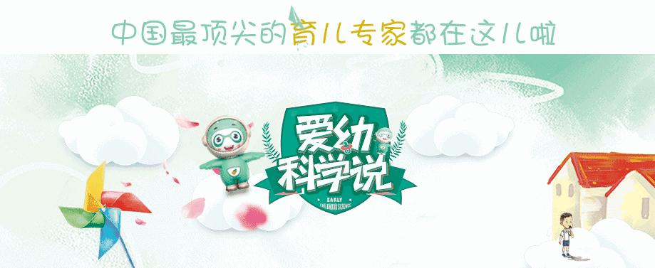 磕碰扭伤如何处理,小孩手被烫伤大水泡破了怎么办