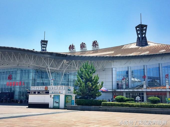 张家界凤凰4日游攻略,张家界凤凰五日游线路图片