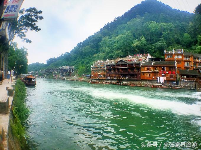 张家界凤凰4日游攻略,张家界凤凰五日游线路图片