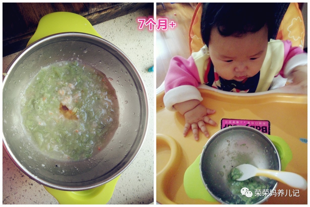 喂一个孩子长大竟然需要用这么多碗？细数各种类型的辅食碗优劣