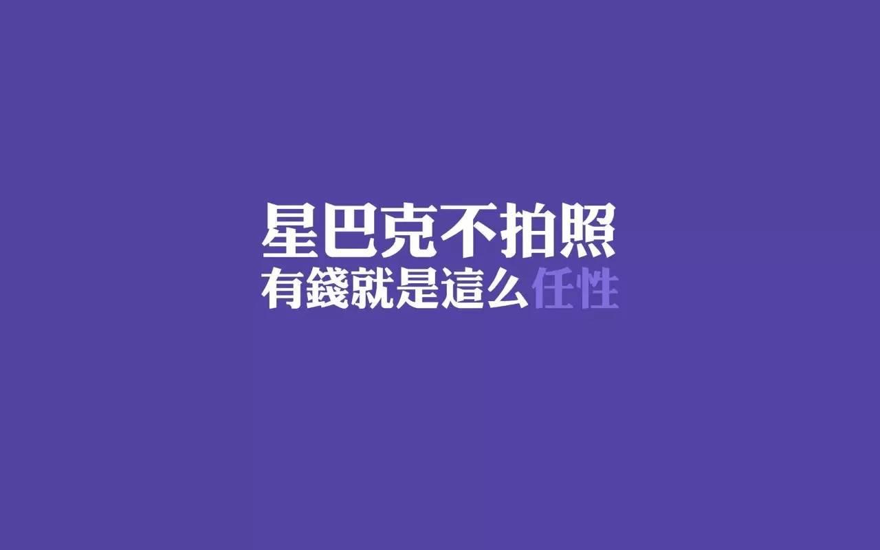 信质电机你这样”任性“，你爸爸知道吗？