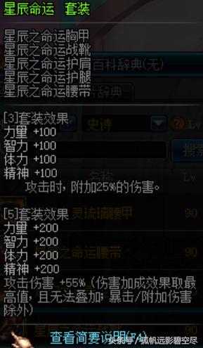 装备改动赵云该怎么出装,奶枪赵云带什么战法