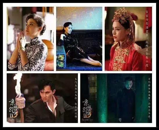 京城81号2钟欣潼反派,恐怖京城81号电影