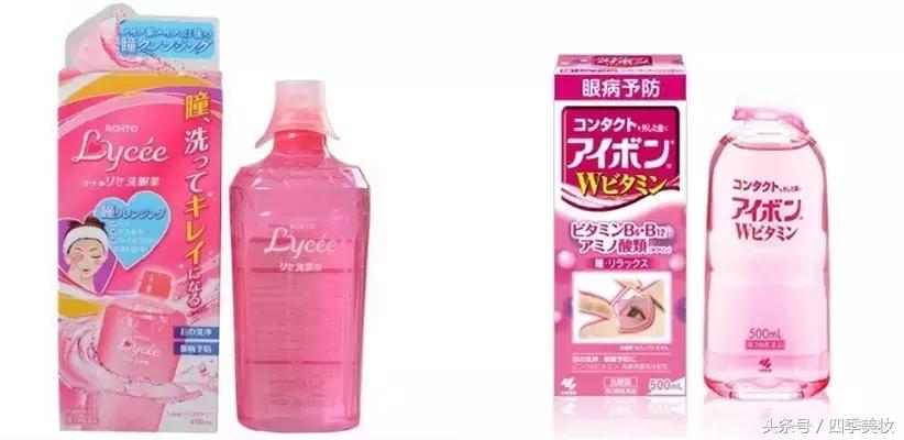 小直径美瞳自然,多大直径的美瞳戴着自然