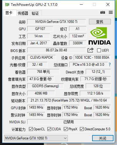 战神t6-x5e评测,战神t6tix5s深度测评