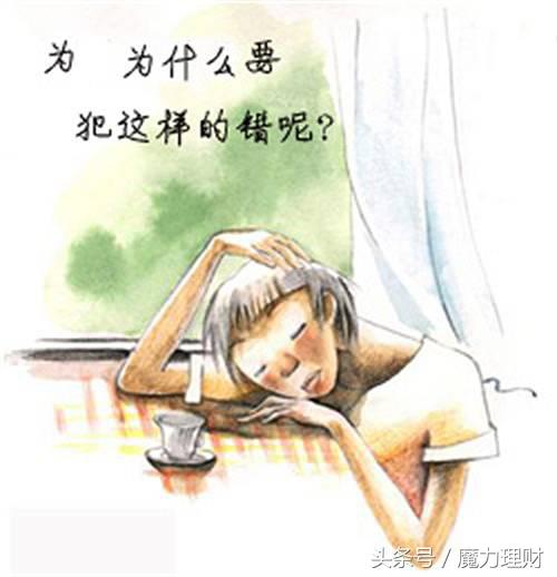 不小心转账转到自己信用卡,钱一不小心转入信用卡如何提取