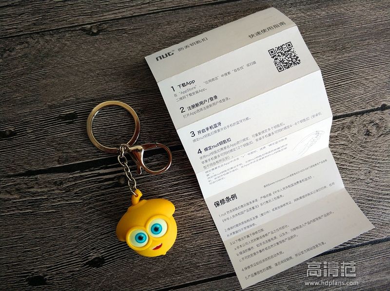 丢钥匙的民间说法要怎么化解,钥匙丢失预防和处理