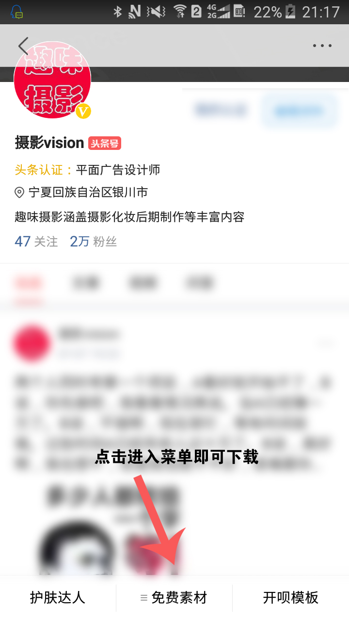 鍥藉ps澶у笀鍚堟垚璁捐浣滃搧娆ｈ祻,鍥藉photoshop鍚堟垚澶у笀