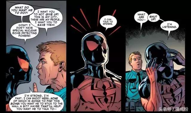 蜘蛛侠还有这10个超能力！自愈能力比死侍还强？