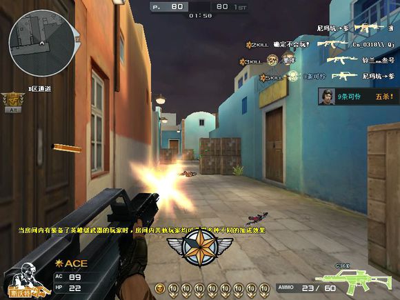 穿越火线十大冷门枪,穿越火线盘点那些绝版英雄级武器