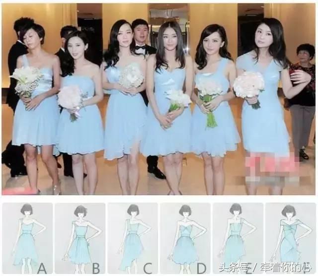 刘诗诗婚礼伴娘装,刘诗诗礼服同款