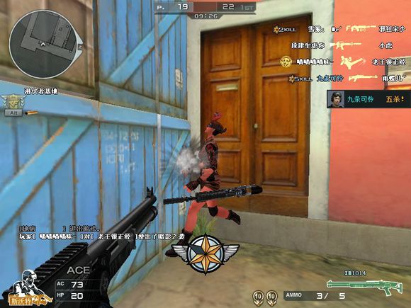 盘点穿越火线中的精彩视频,盘点那些年穿越过的火线