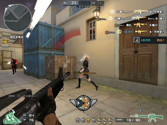 盘点穿越火线中的精彩视频,盘点那些年穿越过的火线