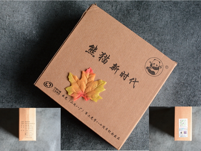 军工望远镜100000倍,云光熊猫望远镜怎么样