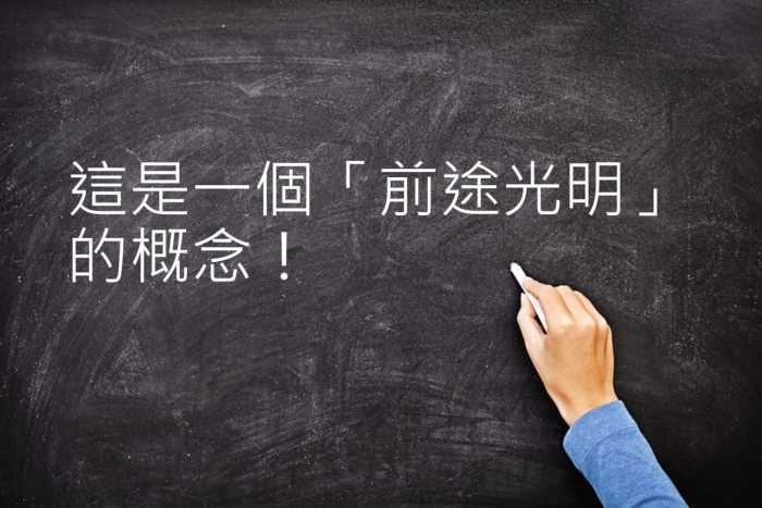 已上岸的公务员感受,政法干警上岸率高吗