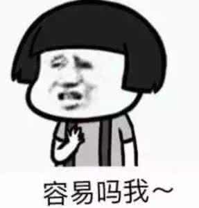 孕期做B超并不是你想象中的那么简单，这些事情你关注过吗？