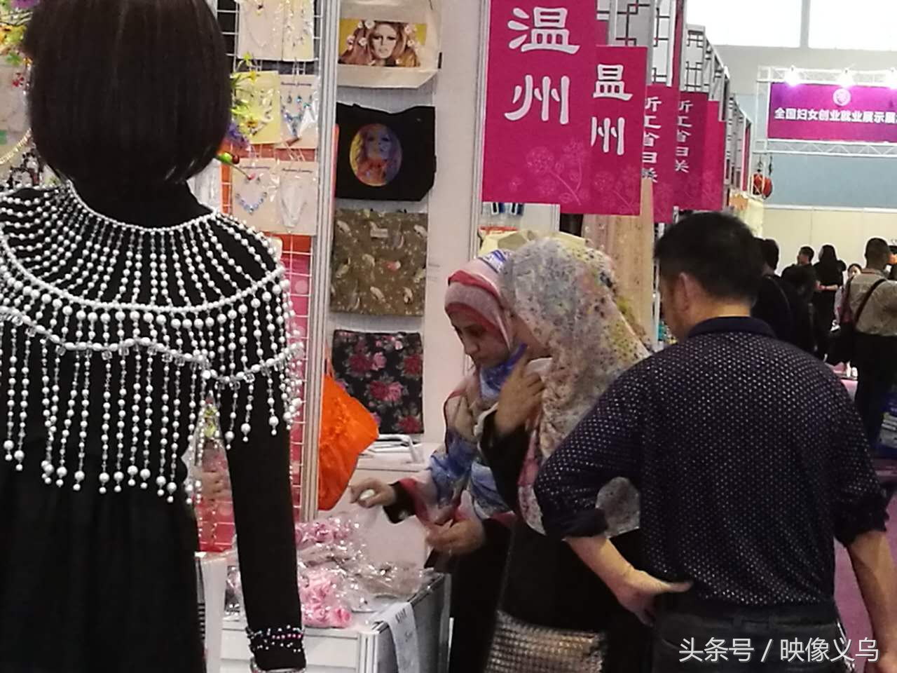 旧文新图｜义乌外贸演绎许多暴富故事