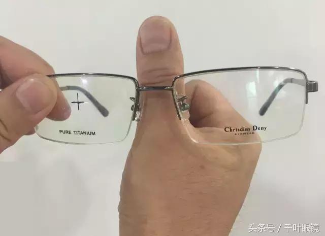 眼镜变形了怎么办眼镜店会修吗,眼镜变形了怎么调整