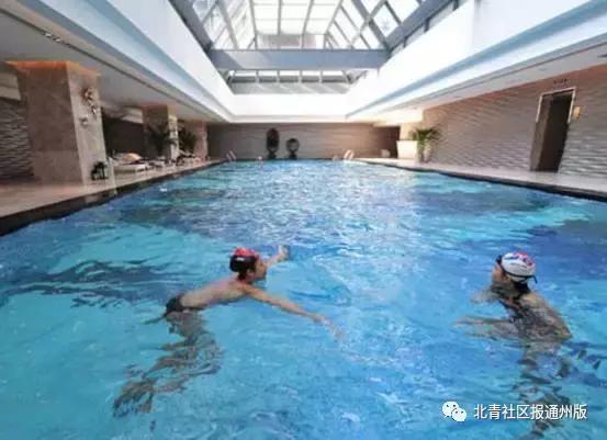通州哪里去游泳？16个泳池都在这了！快收藏起来！