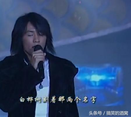 窦唯和朴树同台,朴树窦唯节目完整版