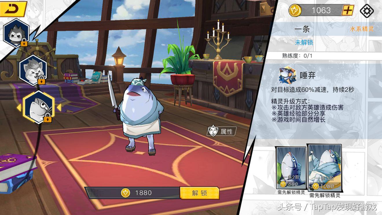 光影对决现在还能玩吗,光影对决会重头上架吗