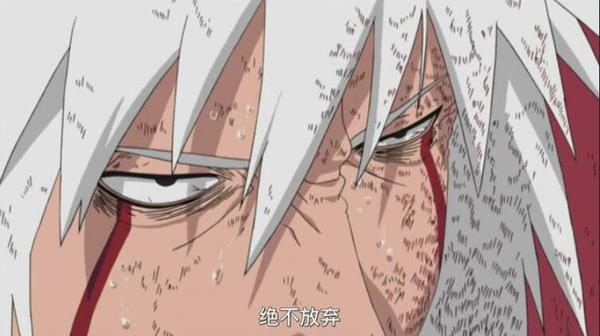 火影忍者那些让人潸然泪下的时刻,火影忍者那些令人回味无穷的画面