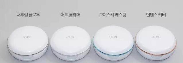 韩国iope气垫粉底好用吗,韩国iope气垫自然款