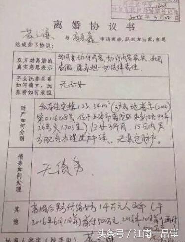 薛之谦目前地位,薛之谦目前现状