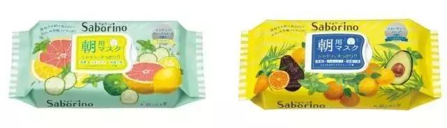 拯救熬夜脸八个小妙招,怎么拯救熬夜脸