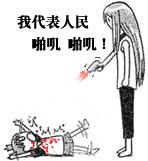 dnf跨界石攻略,dnf继承跨界石